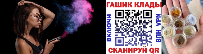 Наркошоп купить COCAIN  Галлюциногенные грибы  Меф мяу мяу  ГАШИШ  Марихуана  СК  Данков