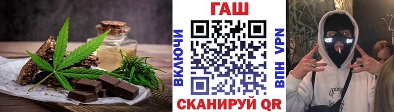 Купить закладки  Данков  Cannafood марихуана 