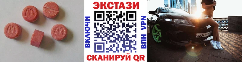 Купить  Данков  Экстази Punisher 