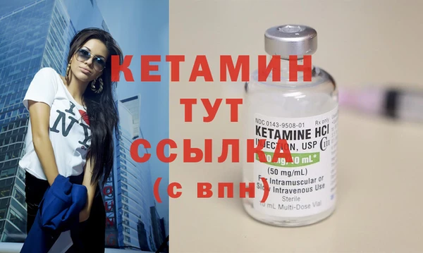 таблы Беломорск