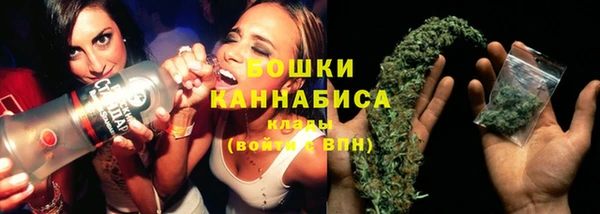 мефедрон VHQ Белоозёрский