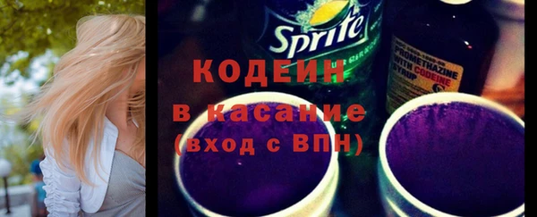 таблы Беломорск