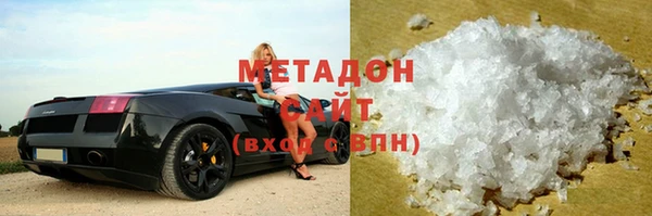 таблы Беломорск