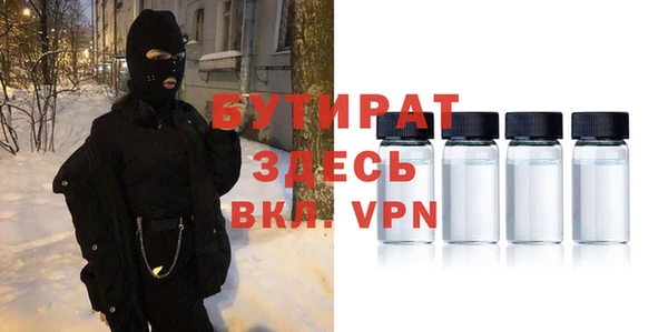 таблы Беломорск