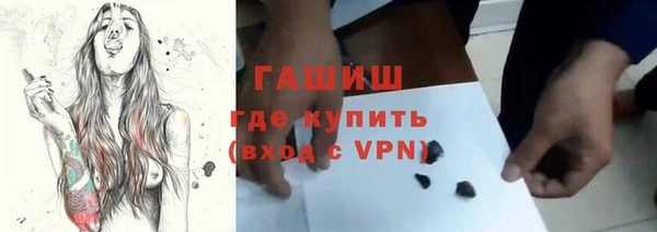 таблы Беломорск