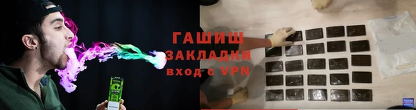 таблы Беломорск