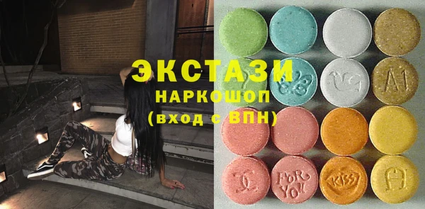 таблы Беломорск