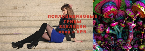 таблы Беломорск
