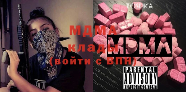 таблы Беломорск