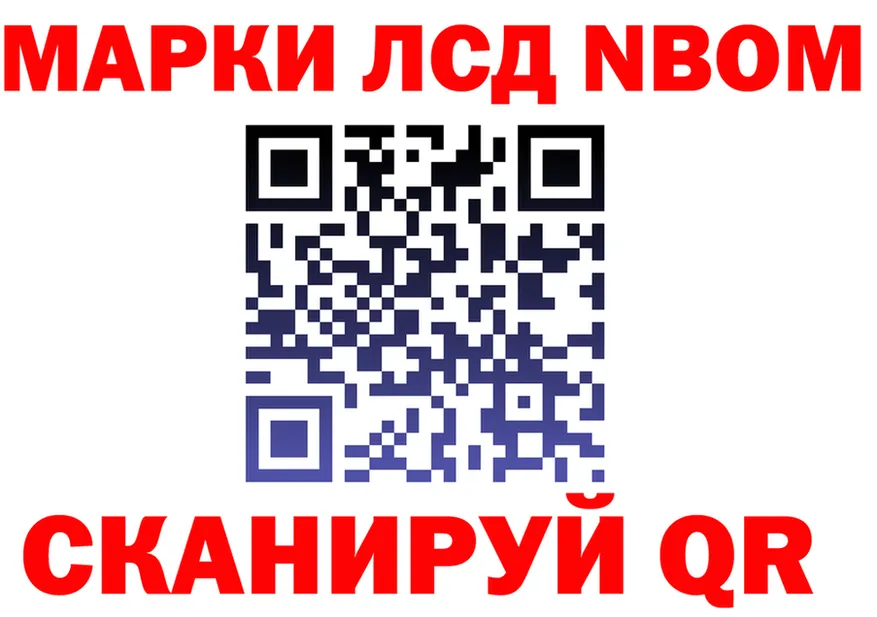 COCAIN FishScale зеркало площадка блэк спрут Данков